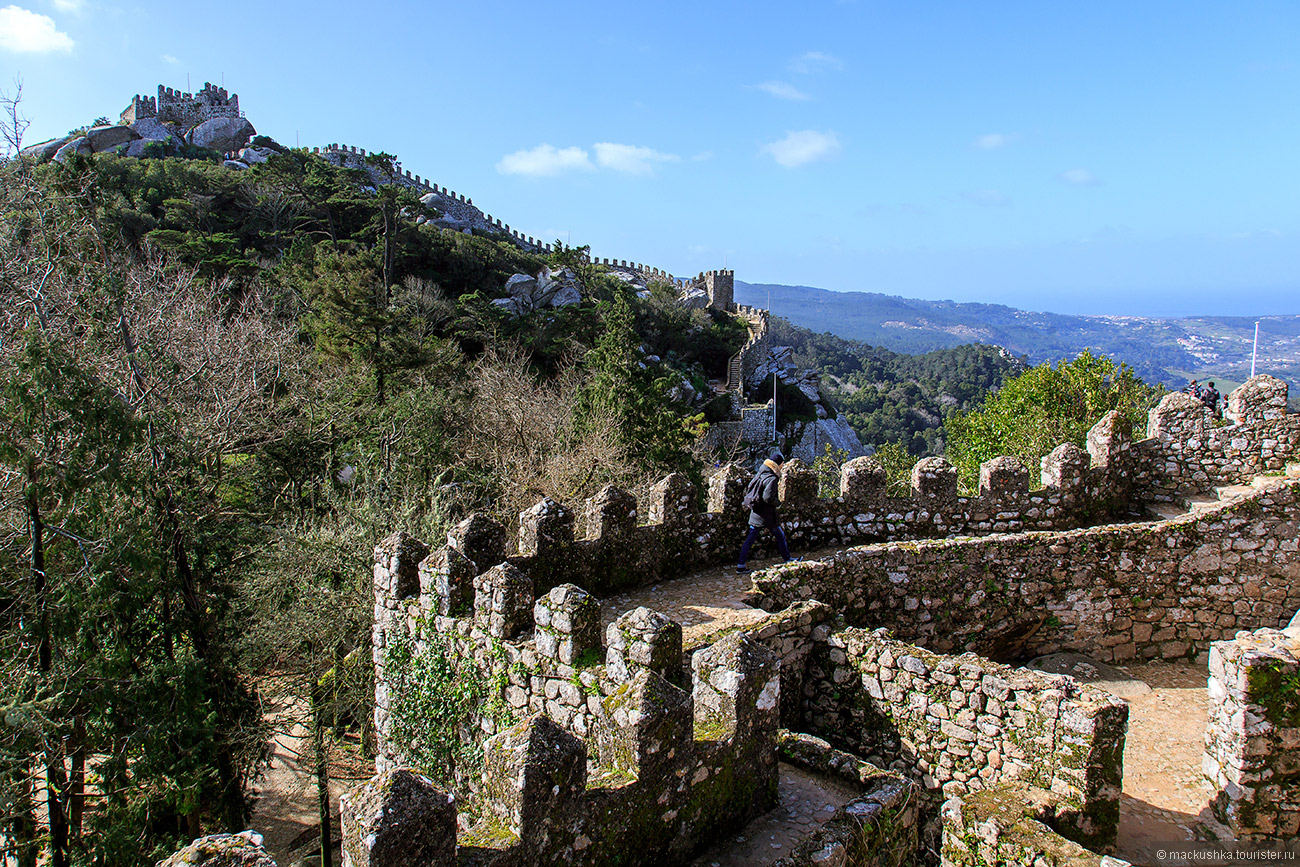 Sintra